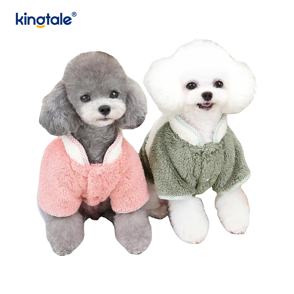 Pakaian Anjing Musim Dingin