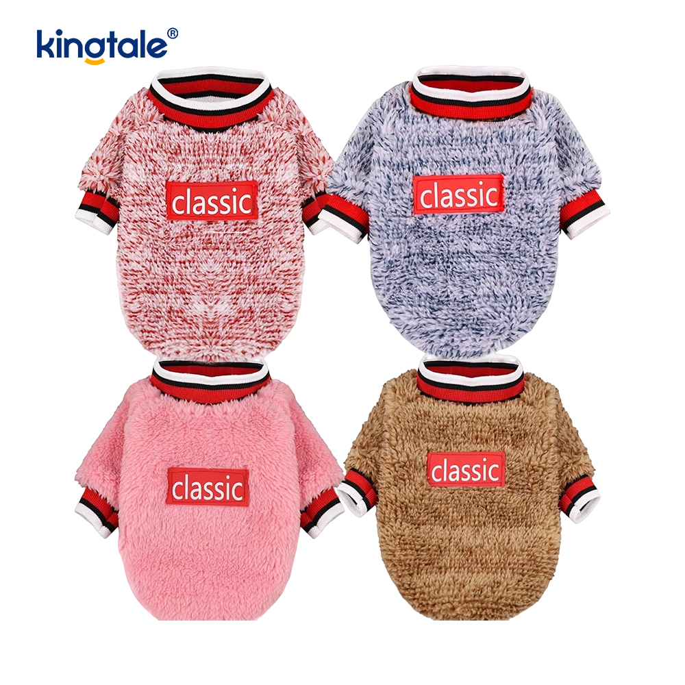 Sweater Anjing Dasar