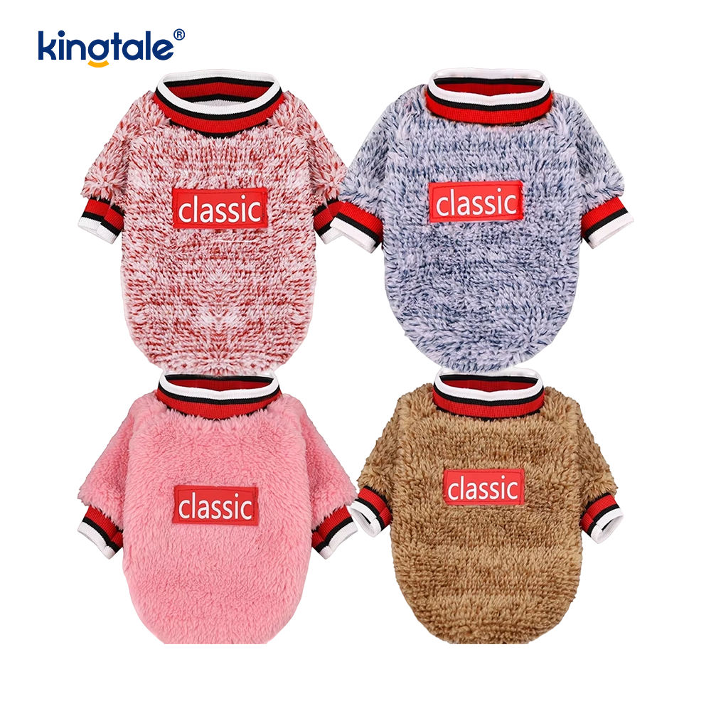 Sweater Anjing Dasar